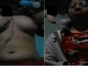 Shy Bangla Girl Shows Her boobs On VC