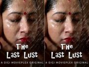 The Last Lust