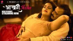 Aakhri Iccha S01E08 2023 Hindi Hot Web Series – PrimePlay