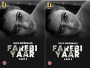 Farebi Yaar – Part 2 Episode 6