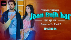 Jaan Bhuj Kar Season 02 Episode 4