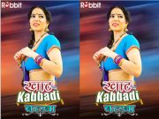 Khaat-Kabbadi(Barkha) Episode 4