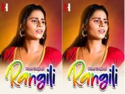 Rangili Part2 Episode 4